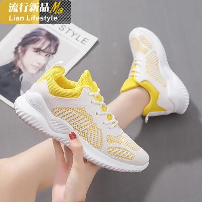 鞋子女春季新款运动鞋女老爹跑步鞋韩版百搭透气休闲小白鞋旅游鞋知义(ZHIYI)休闲鞋