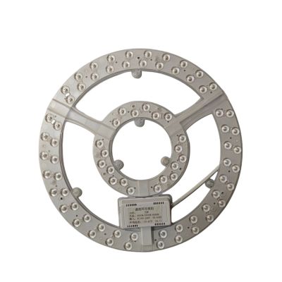 鑫彪光源模组LED光源72W支