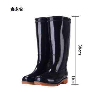 鑫永安 高筒雨鞋 5328 双