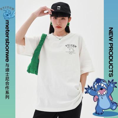 [1件5折价:59.5]美特斯邦威史迪奇联名短袖T恤女百搭夏季圆领宽松上衣女