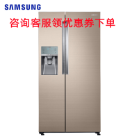 三星(SAMSUNG)RS58N66307P/SC 621升对开门冰箱风冷无霜智能变频大容量家用电冰箱节能省电 金色