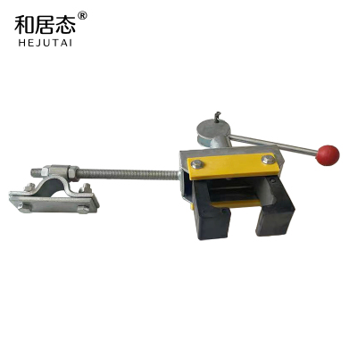和居态 梯车防倾斜抓轨器 Y156 个