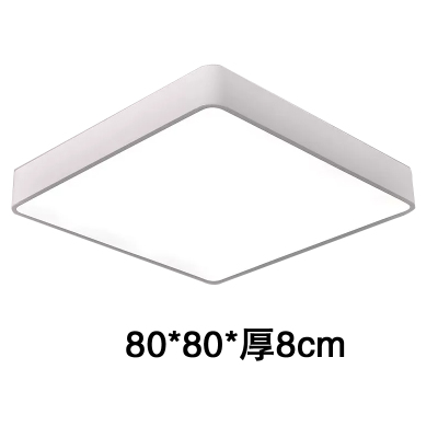 尚仕华方形白框吸顶灯80*80*8cm