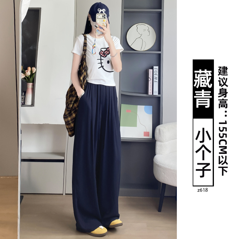 藏青色天丝亚麻裤子女新款夏日松弛感休闲宽松冰丝弯刀阔腿裤