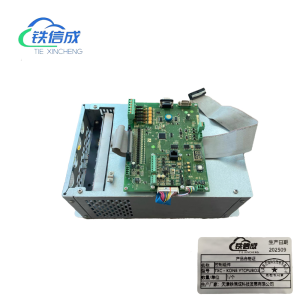 铁信成 控制组件 TXC - KONE YTCPUBO2 个