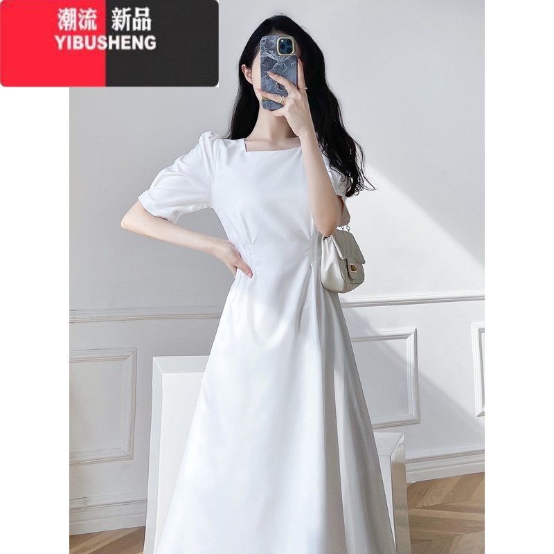 YIBUSHENG法式方领白色连衣裙女季2024新款褶皱高级感气质收腰显瘦长裙子