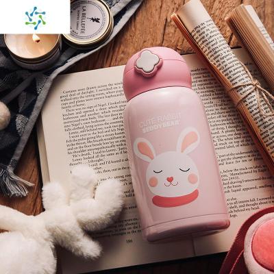 儿童直饮保温杯带吸管毛绒杯兔子杯可爱男女便携幼儿园水壶三维工匠三盖儿童杯系列-毛绒兔