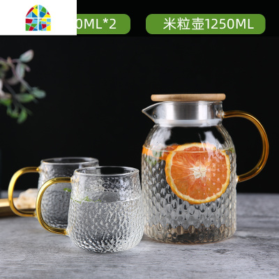 封后凉水壶玻璃可高温家用冷水壶玻璃开水杯具耐热防爆扎壶套装大容 米粒壶1250ML+贵妃杯300ML*4个+金杯架+托盘