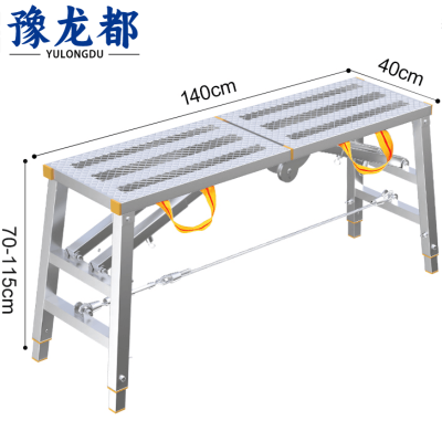 豫龙都脚手架1.4m个