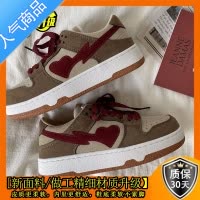 SUNTEK爱心板鞋女复古小众德训鞋女ins潮百搭2023夏季新款休闲小白鞋春