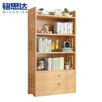 铭思达书架五层个