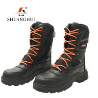 双惠消防救援靴1017,颜色黑,功能:绝缘、防滑、耐磨,男女通款36-45码