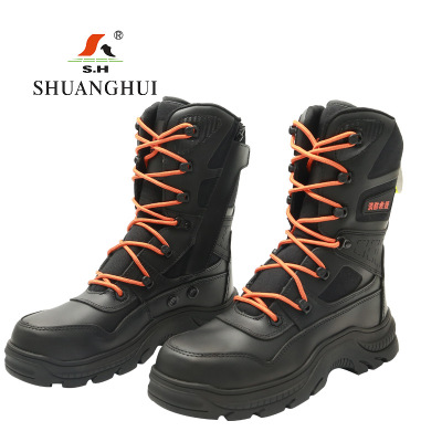 双惠消防救援靴1017,颜色黑,功能:绝缘、防滑、耐磨,男女通款36-45码