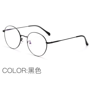 2021新款尚镜潮流眼镜框男女通款轻便时尚品质眼镜架圆形光学框架