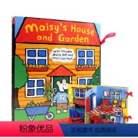 [正版]小鼠波波趣味场景立体书房子和花园 Maisy's House and Garden 儿童精装立体翻翻书Lucy