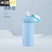 三维工匠简约保温杯男女士可爱学生韩版便携带吸管大人ins网红水杯子500 清新蓝-430