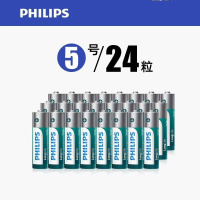 飞利浦5号电池空调遥控器电池五号七号儿童玩具电池1.5V 5号24粒装
