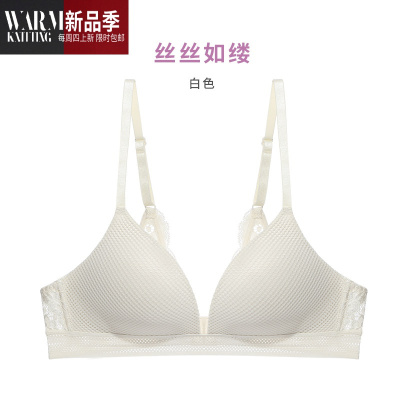 无钢圈透气薄舒适三角杯内衣蕾丝文胸小胸性感美背大胸显小SHANCHAO胸罩