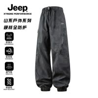 Jeep吉普冲锋裤男士美式户外防水防风宽松登山机能工装束脚长裤子