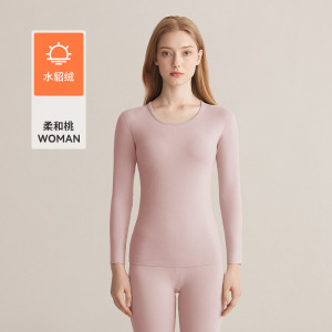 7A抑菌德绒保暖内衣女士无痕磨毛秋冬季发热水貂绒秋衣秋裤套装女
