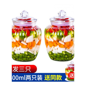 美帮汇泡菜坛子密封罐玻璃储物罐密封瓶食品五谷杂粮收纳盒泡菜罐子糖罐