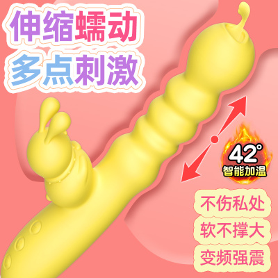 全自动伸缩震动棒女用品自慰器调情趣成人女性性用具神器秒潮专用