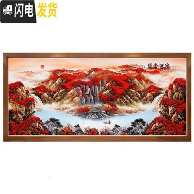 三维工匠鸿运当头十字绣线绣2020新款客厅风景满绣自己绣手工家用简单刺绣 棉线250*100cm[满绣]三股绣送全套工具