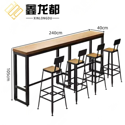 鑫龙都 餐桌椅 一桌四椅 2.4米 套