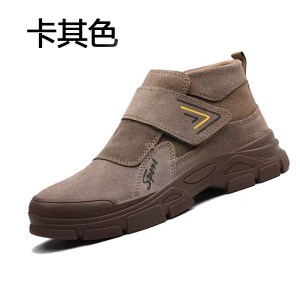 TDUO 休闲时尚劳保鞋 I180 双