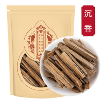 沉香250g 沉香木 沉香正品 沉香木可打粉