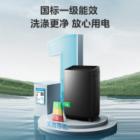 美的(Midea)MB80V37T波轮洗衣机