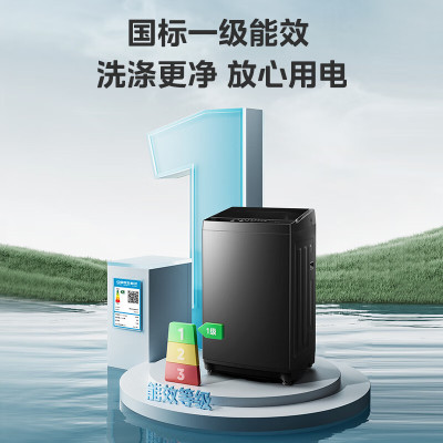 美的(Midea)MB80V37T波轮洗衣机