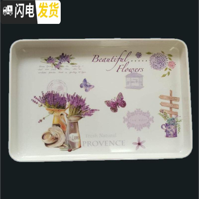 三维工匠简约家用圆形茶盘托盘塑料水杯茶壶茶具托盘密胺直边餐厅酒店托盘 7116薰衣草大号