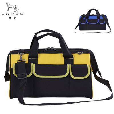 猎豹1680D高标号牛津布工具包收纳包17寸42*23*26cm/个