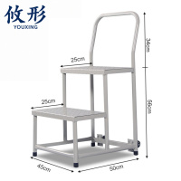 攸形 平台梯二步个