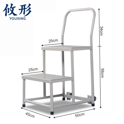 攸形 平台梯二步个