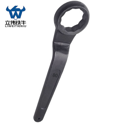 立伟铁牛单头梅花扳手80mm/把