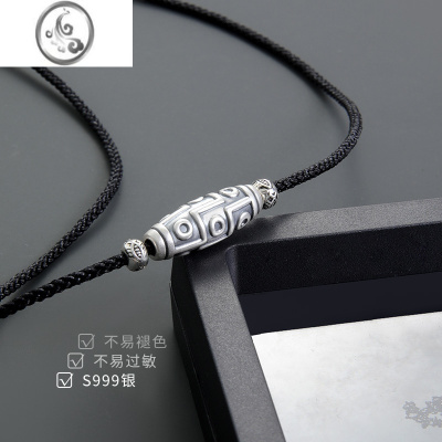 天珠价格_天珠最新报价_天珠多少钱-苏宁易购