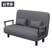 宜掌柜 沙发床 190*150*80cm 张