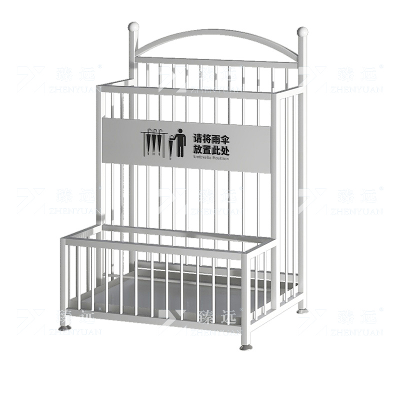 臻远 ZY4080134雨伞收纳架雨伞沥水存放置物架 白色大号