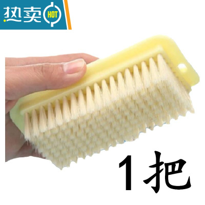 敬平软毛洗衣刷软刷软丝刷子羽绒服刷鞋刷家用超柔软多功能清洁刷去污 1个