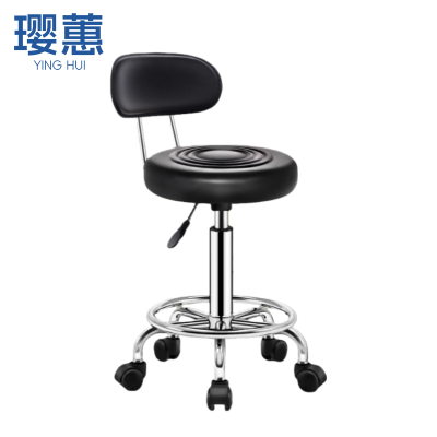 璎蕙 吧台椅33*33*48cm把