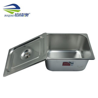 铂锜澳不锈钢份数盆 分餐打菜份数盘 含盖 1/1*10cm 个