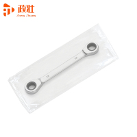 政壮 梅花棘轮扳手 12-13mm 把