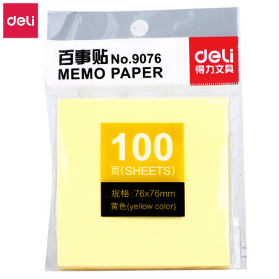得力（deli）9076百事贴便签贴办公记事贴N次贴便利贴100页/本76*76mm76*76mm