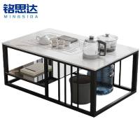 铭思达茶几茶桌