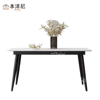 本泽尼 岩板餐桌 餐桌(不含椅)HTC-YB810 1350*700*760mm 张