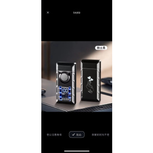 TH663A智能声控感应点火气电合一双火打火机防风定制创意个性礼物