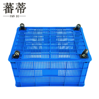 蕃蒂塑料筐765*565*410mm个
