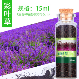 免邮鱼缸水泥种植土造景营养土缸底砂沙黑泥陶粒肥料基肥造景